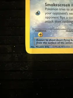 1st Edition Horsea - Fossil - #49/62 - Vintage Pokemon Card 1999 WOTC - Image 5