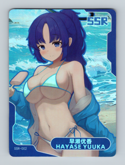 Senpai Goddess Haven Series 4 Story CCG Anime WAIFU Card SSR SSR-002 Hayase - Image 1