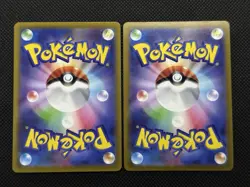 Dragonite VSTAR 293/S-P 050/071 Pokemon Card Japanese s10b Pokemon Go NM Japan - Image 4