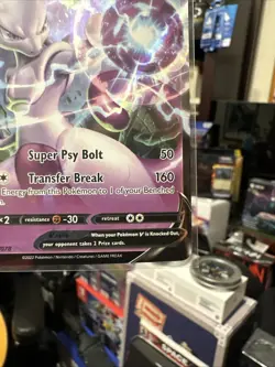 Mewtwo V 030/078 Pokemon Go NM Ultra Rare Pokemon Card - Image 3