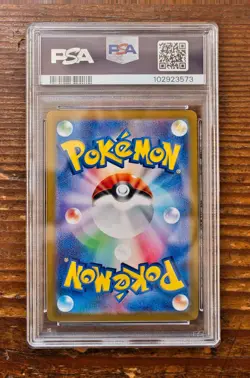 PSA 10 Sylveon Poke Ball 068/187 sv8a Terastal Festival Japanese Pokemon Card - Image 2