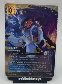Disney Lorcana Reign Of Jafar Enchanted Jasmine Steady Strategist 221/204 - Image 1