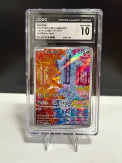 2024 POKEMON CYBER JUDGE JPN ART RARE, HOLO #073/071 DEERLING CGC 10 GEM MINT - Image 1