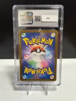 2024 POKEMON CYBER JUDGE JPN ART RARE, HOLO #073/071 DEERLING CGC 10 GEM MINT - Image 2
