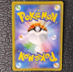 Pokemon TCG Eevee GX 017/038 Smi: Flareon Vaporeon Jolteon GX Starter Set JPN NM - Image 2