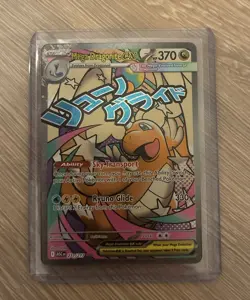 Mega Dragonite ex 271/217 Mega Attack Rare 2026 Ascended Heroes Pokemon - Image 3