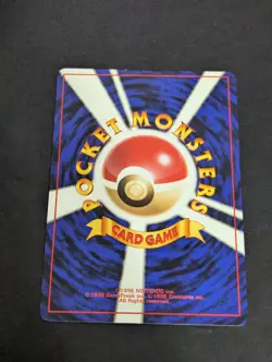 Pokemon TCG Japanese Gust Of Wind #28 Bulbasaur VHS Intro Deck Card - Image 2