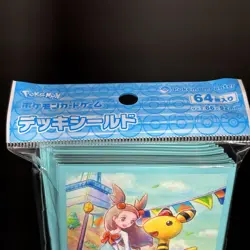 Pokemon Center Japan Exclusive Jasmine & Ampharos Card Sleeves - US SELLER - Image 2