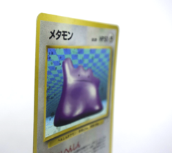 Pokemon TCG Ditto Mystery of the Fossils Cross Holo lv.20 HP50 No.132 (Japanese) - Image 5