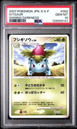 PSA 10 IVYSAUR DPBP#002 DP3 SHINING DARKNESS POKEMON JAPANESE UNLIMITED GEM MT - Image 1