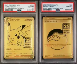 PSA 10 GOLDEN BOX PIKACHU V ＆ POKE BALL SEQ SET JAPANESE POKEMON CARD 25TH - Image 1
