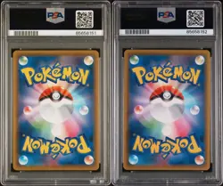 PSA 10 GOLDEN BOX PIKACHU V ＆ POKE BALL SEQ SET JAPANESE POKEMON CARD 25TH - Image 2