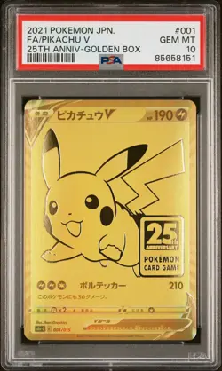 PSA 10 GOLDEN BOX PIKACHU V ＆ POKE BALL SEQ SET JAPANESE POKEMON CARD 25TH - Image 3