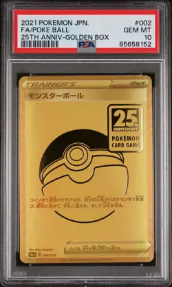 PSA 10 GOLDEN BOX PIKACHU V ＆ POKE BALL SEQ SET JAPANESE POKEMON CARD 25TH - Image 5