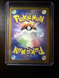 Mew EX 208/165 Ultra Rare Sv2a: Pokemon Card 151 Holo (Japanese) - Image 2