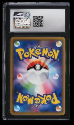 2016 Pokemon Rockruff Full Power Deck Rayquaza CGC 10 Japanese #010 - Image 2