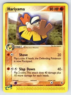 Hariyama 33/109 EX Ruby & Sapphire Pokemon Card e-Series Nintendo Uncommon - VLP - Image 1