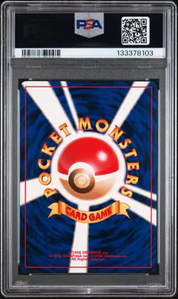 2001 POKEMON JPN NEO 4 #201 UNOWN T PSA 9 - Image 2
