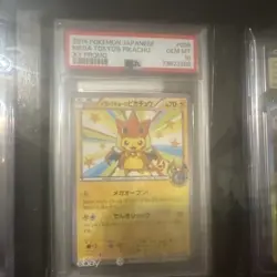 Pokemon 2014 Mega Tokyo's Pikachu 098/XY-P XY-P Promo Japanese PSA 10 - Image 1