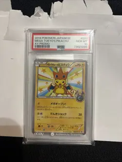 Pokemon 2014 Mega Tokyo's Pikachu 098/XY-P XY-P Promo Japanese PSA 10 - Image 2