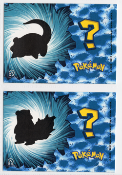 Shiny Pokemon Who’s That Pokemon - SLOWPOKE & SLOWBRO - Image 2