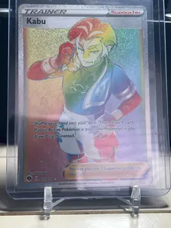 Champions Path Pokemon TCG Kabu - Image 1