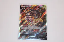 Pokemon Giratina V Full Art Ultra Rare Holo Lost Origin 186/196 - Image 1