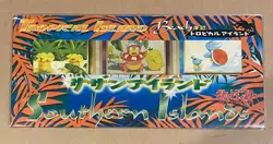 POKEMON SOUTHERN ISLANDS TROPICAL ISLAND SEALED BEACH PROMO SET MINT - LAST ONE - Image 1