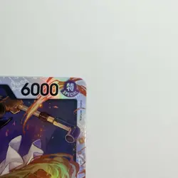 Sabo PRB02-014 SR Premium Booster Best Vol 2 Super Rare NM One Piece TCG - Image 4