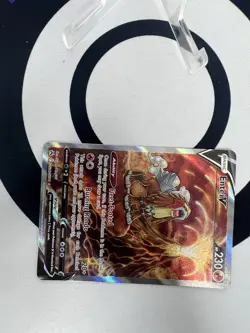Pokemon Entei v Holo Ultra Rare TCG Card Crown Zenith Galarian Gallery GG36/GG70 - Image 2