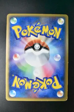 Raikou 039/088 Split Earth 2002 Holo Rare e Series Japanese Pokemon Card - Image 5