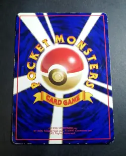 Growlithe No.058 Vending Series 3 Old back Vintage Glossy Pokemon Card Japanese - Image 3