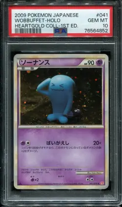 PSA 10 GEM MINT WOBUFFET 041/070 1ST ED. 2009 POKEMON CARD JAPANESE - Image 1
