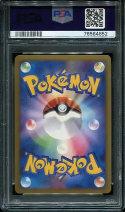 PSA 10 GEM MINT WOBUFFET 041/070 1ST ED. 2009 POKEMON CARD JAPANESE - Image 2