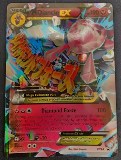 Pokemon TCG M Diancie EX XY44 Black Star Promo Holo Card - Image 1
