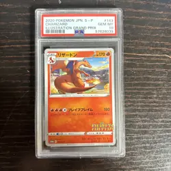 Charizard 143/S-P Japanese Promo Pokemon Card Illustration Grand Prix PSA 10 - Image 1