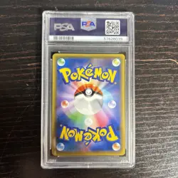 Charizard 143/S-P Japanese Promo Pokemon Card Illustration Grand Prix PSA 10 - Image 2