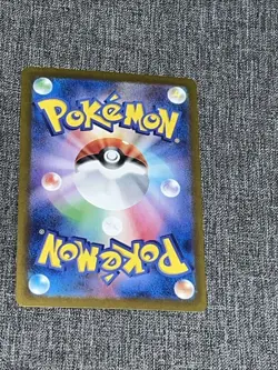 Iron Crown EX 078/187 Terastal Festival Holo Sv8a Japanese Pokemon Card NM - Image 2