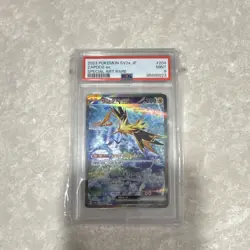 Pokemon Zapdos ex 204/165 SV2a Card 151 Special Art Rare Holo PSA 9 Japanese - Image 1