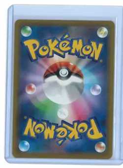 Starmie V CSR 083/067 Misty S9a Battle Region Japanese Pokemon Card - US seller - Image 2