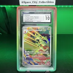 Pokemon TCG Hydrapple 068/063 Japanese Heat Wave Arena 2025 CGC 10 - Image 1