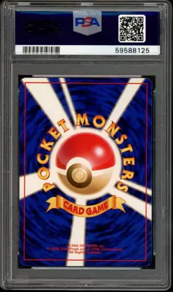 Sabrina's Gengar Pokemon 1999 Yamabuki City Gym Deck Japanese 094 PSA 9 - Image 2