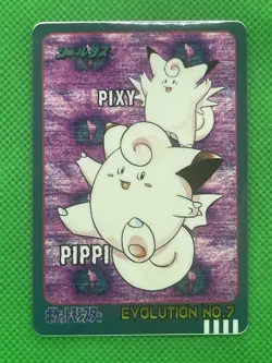 1998 Bandai Sealdass Clefairy Clefable Evolution No. 7 Pokemon - Sticker Card - Image 1