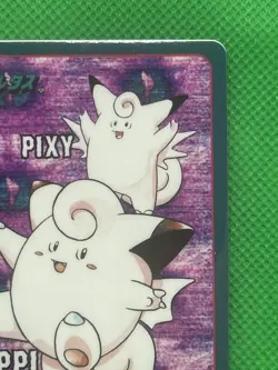 1998 Bandai Sealdass Clefairy Clefable Evolution No. 7 Pokemon - Sticker Card - Image 3