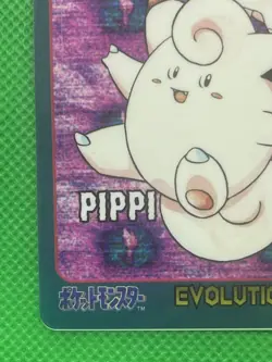 1998 Bandai Sealdass Clefairy Clefable Evolution No. 7 Pokemon - Sticker Card - Image 5