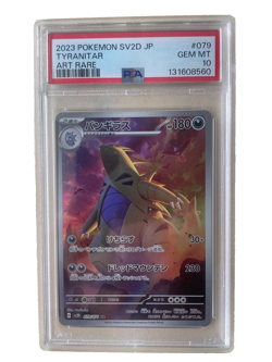 2023 Pokemon Japanese Clay Burst Tyranitar Art Rare PSA 10 Gem Mint SV2D #079 - Image 1
