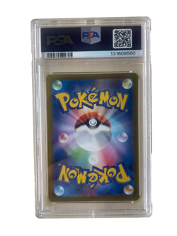 2023 Pokemon Japanese Clay Burst Tyranitar Art Rare PSA 10 Gem Mint SV2D #079 - Image 2
