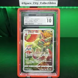 Pokemon TCG Flapple 186/184 Japanese Vmax Climax 2021 CGC 10 - Image 1
