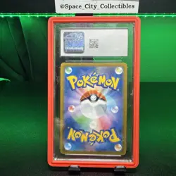 Pokemon TCG Flapple 186/184 Japanese Vmax Climax 2021 CGC 10 - Image 2