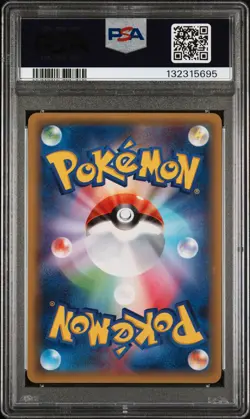 2015 POKEMON JPN LEGEND SHINE COLL 1ST ED #012 HOOPA EX PSA 10 - Image 2